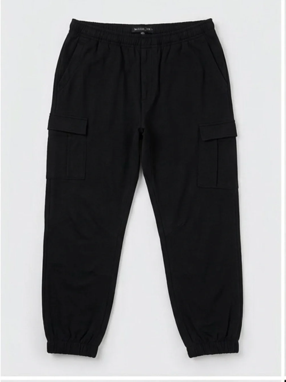 Parasuco Black Cargo Jogger Pants